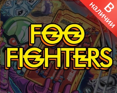 Купить Пинбол Foo Fighters